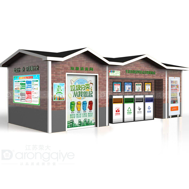 建一個垃圾分類房多少錢配圖一 建一個垃圾分類房多少錢配圖一
